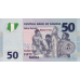 P35b Nigeria - 50 Naira Year 2007